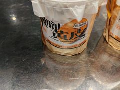 -淡马茶坊(深圳宝安壹方城店)