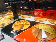 -比格比萨自助(花园路店)