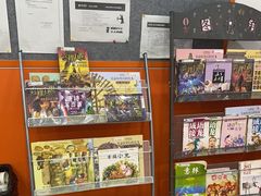 -昂立青少儿成长中心(宝山万达校区)