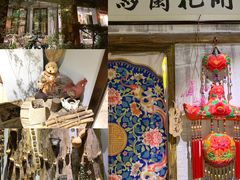 -馬蘭花開(车站大道店)
