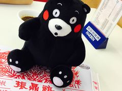 -振鼎鸡(福州路店)