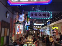 -川正旺江湖菜(三元桥店)
