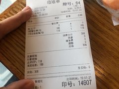 -蚝英雄鲜蚝自助专门店(长楹天街直营店)