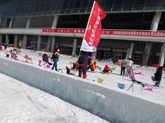 -沈阳奥体冰雪嘉年华