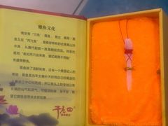 -干老四雅鱼饭店(滨江西路店)