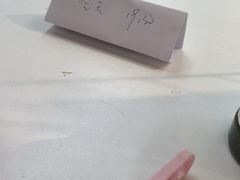 -郑在DIY·潮玩银饰绘画手作(中央大道旗舰店)