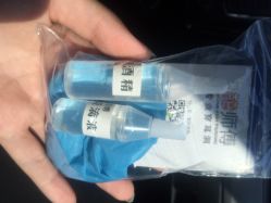 花师傅专业穿耳洞西单店-花师傅