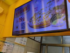 -尊宝比萨(棠东店)