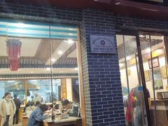 -夏家合汁(天润花园小区店)