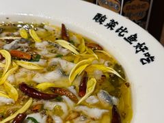 -太二酸菜鱼(兴业太古汇店)