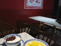 -老廣糖水铺(乐汇城店)