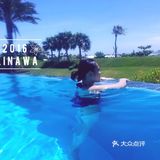 冲绳求婚之旅