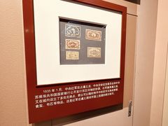 -遵义会议纪念馆