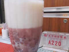 雪糕红豆冰沙-太平馆西餐厅(北京路店)