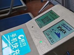 -上海市眼病防治中心(康定路院区)