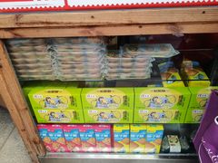 -阿吉仔(大元路店)