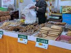 -中国国际会展中心-马甸购物街