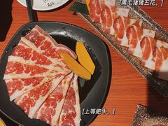-山之屋炭火烧肉·生啤畅饮(大朗万科中央公园店)