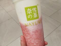 -奈雪的茶(东莞汇一城店)