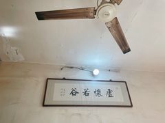 -高岗里小马牛肉面(卫巷店)