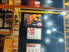 -小红烤翅(傅厚岗店)