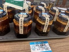 -樊三嬢手工甜水面(大邑安仁店)