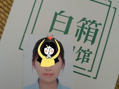 -白箱照相馆·外拍