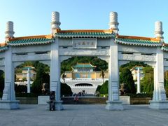 -台北故宫博物院