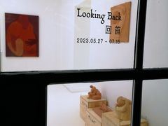 -胶囊画廊
