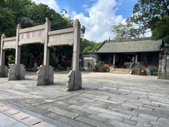 -南海神庙