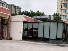 -宋小谨·泉州菜(西沙湾店)