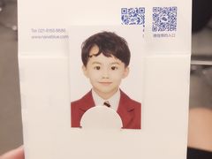 -天真蓝照相馆(中华广场店)