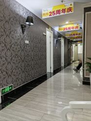 -深圳阳光医疗美容医院·旗舰店