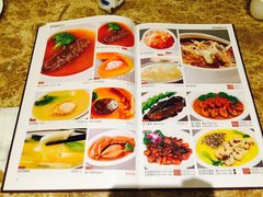 -新南华大酒店(广中店)