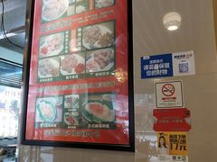 -巧美面家(东华西店)
