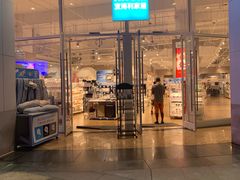-金虹桥商场