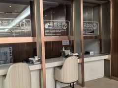 -美年大健康·体检中心(江岸分院)