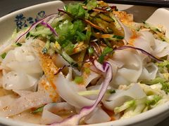 陕西凉皮-黄三怪(汉峪金谷店)