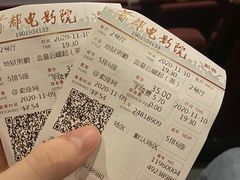 -首都电影院(天津店 中国巨幕)