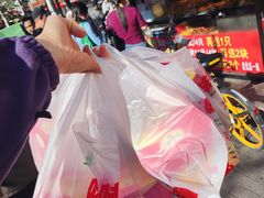 -味味香(团结湖店)