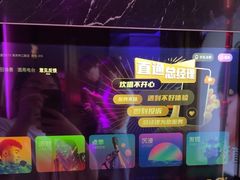 -温莎KTV(珠江路店)