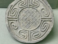 -古陶文明博物馆