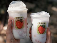 -雅克雅思(纱帽河店)