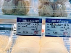 -白玉兰食品(甜云店)