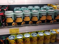 -欧式面包坊(万象城店)