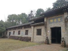 -景德镇古窑民俗博览区