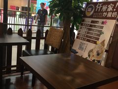 -MUSANG KING猫山王榴莲甜品(水游城店)