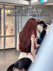 -ON STAR SALON
