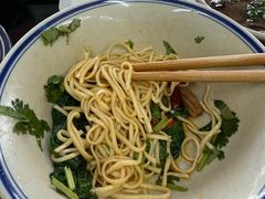 -万三面馆(青龙正街太古里店)