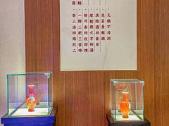 -金成潮菜博物馆(海珠湿地店)